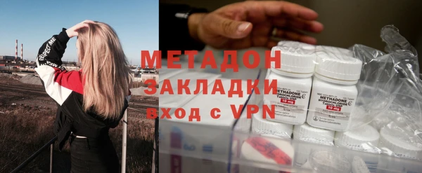 jwh Новодвинск