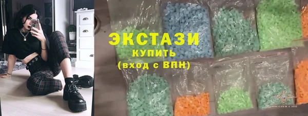 гашиш Алексеевка