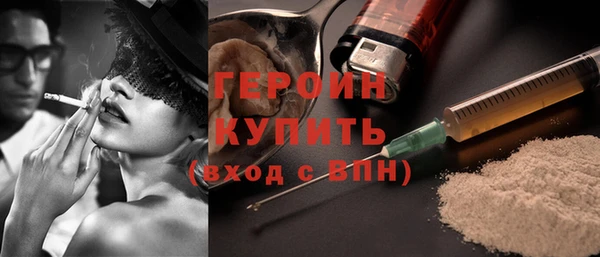 МДПВ Новокубанск