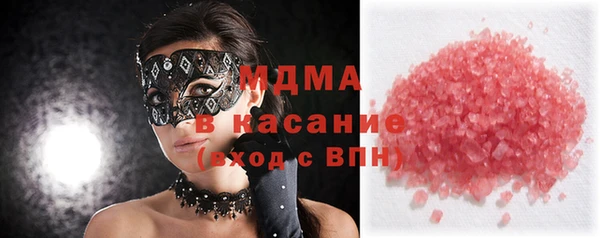 спиды Алзамай
