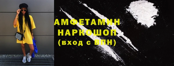 гашиш Алексеевка