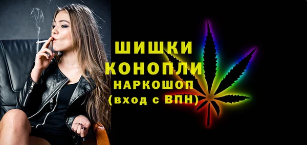 jwh Новодвинск