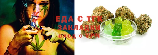 гашиш Алексеевка