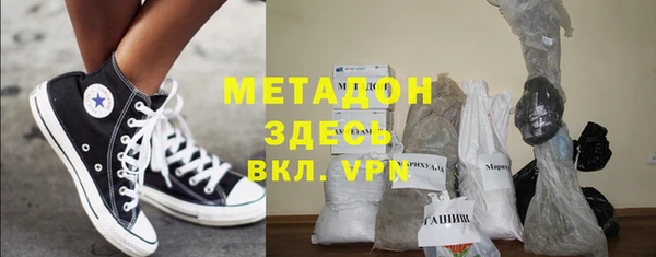 jwh Новодвинск
