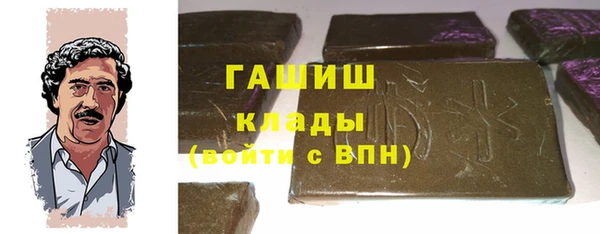 спиды Алзамай