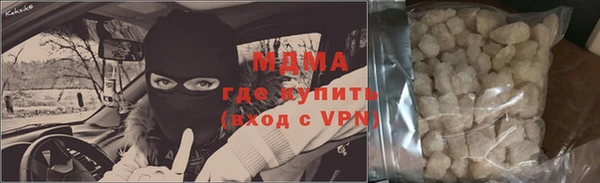 спиды Алзамай