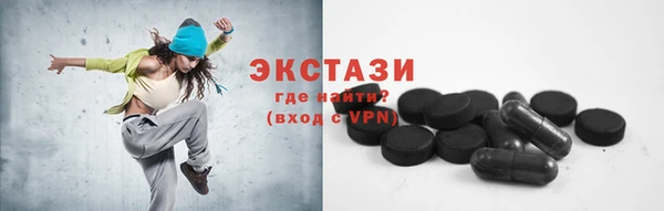 прущий лед Алексин