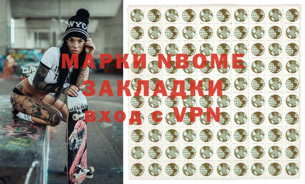 гашиш Алексеевка