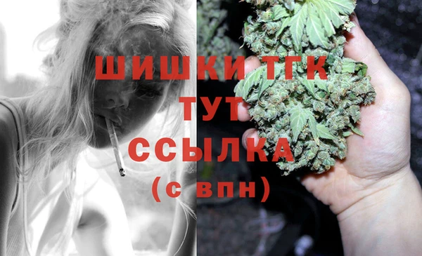 гашиш Алексеевка