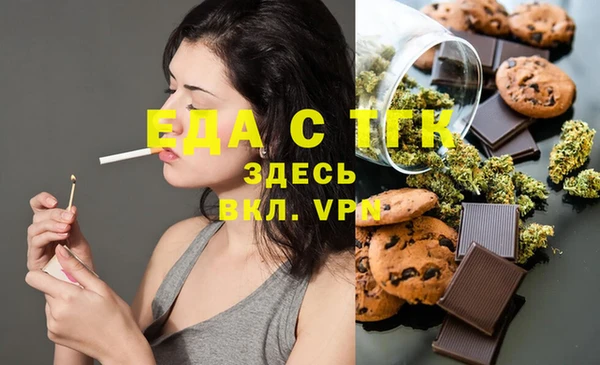 прущий лед Алексин