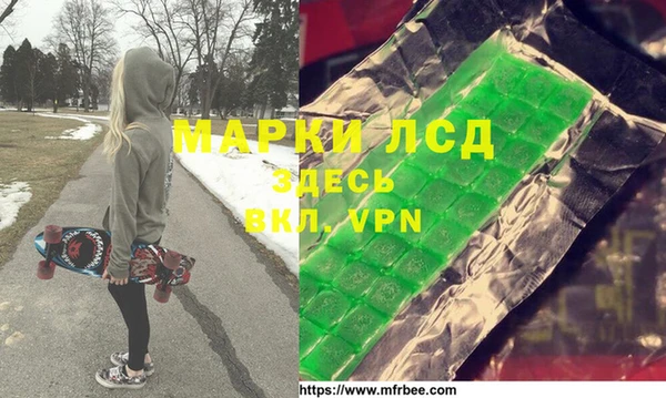 спиды Алзамай