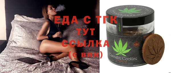 гашик Абинск