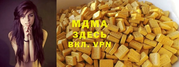 прущий лед Алексин