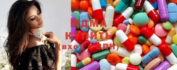 спиды Алзамай