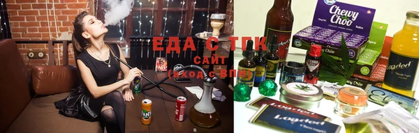 мефедрон мука Анива