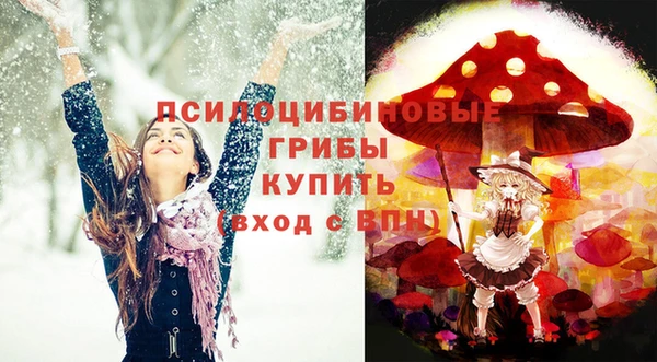гашиш Алексеевка