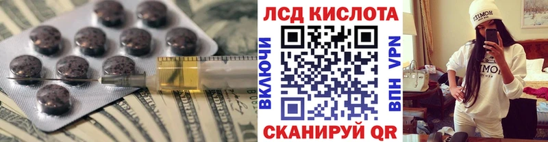 купить  сайты  Новоульяновск  площадка как зайти  ЛСД экстази ecstasy 