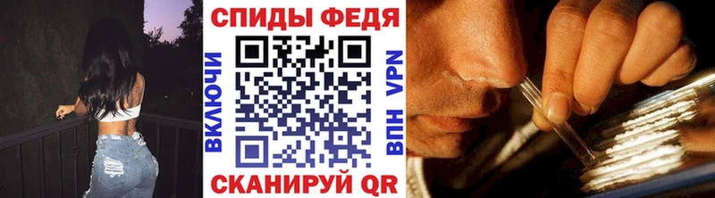 Метамфетамин пудра  Новоульяновск 