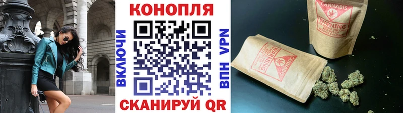 гидра онион  маркетплейс как зайти  Новоульяновск  Канабис Ganja  как найти  
